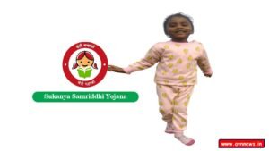 Sukanya Samriddhi Account
