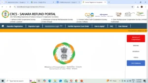 Sahara India Refund Apply 2025