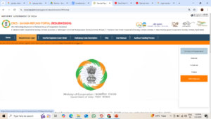 Sahara India Refund Resubmission Online Apply 2025