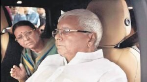 केंद्रीय 