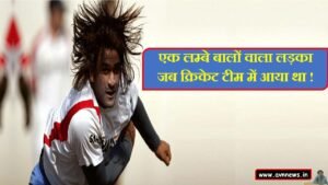 MSD