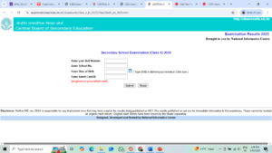 CBSE Results 2025 Out 