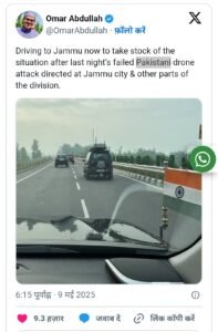 सेना 