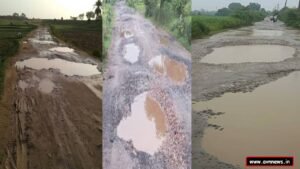 गिद्धौर-मौरा वाया मांगोबंदर बायपास सड़क बनी जानलेवा