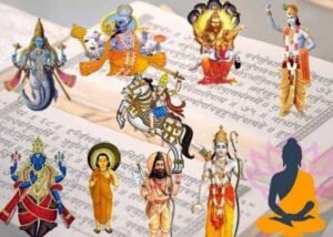 भगवान विष्णु
