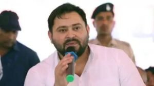 बिहार 