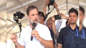 राहुल