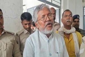 बिहार 