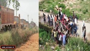 Gidhaur /Jamui News : गिद्धौर-मौरा वाया मांगोबंदर बायपास सड़क बनी जानलेवा,