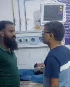 झारखंड