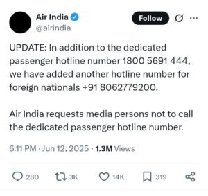 अहमदाबाद