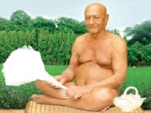 पीएम 