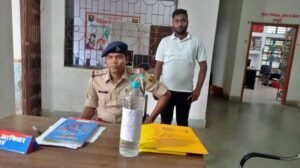 बिहार 