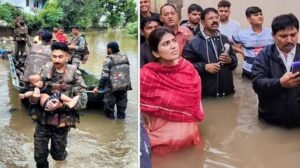 दक्षिण