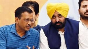 पंजाब