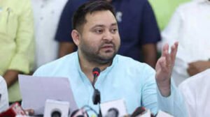 बिहार 