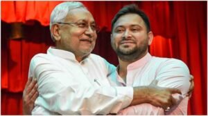 बिहार 