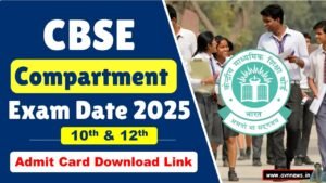 CBSE Supplementary and compartment exam 2025