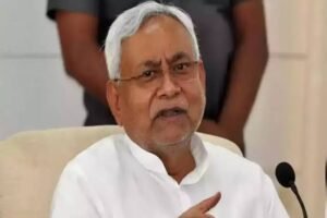 बिहार