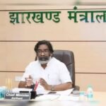 Jharkhand News : झारखंड विधानसभा का मानसून सत्र एक से सात अगस्त तक, कैबिनेट बैठक में 27 प्रस्तावों को मिली मंजूरी