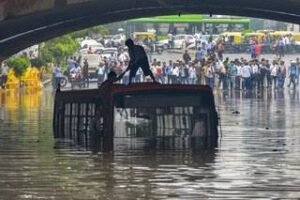 दिल्ली 