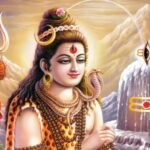 Shravan Month Facts : आखिर श्रावण महीने में शिव भगवान की पूजा क्यों की जाती है । ॐ नमः शिवाय । Avn News