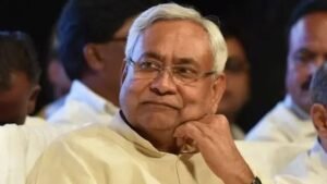 बिहार 
