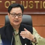 All-Party Meeting: केंद्र सरकार ने 21 जुलाई से संसद के मानसून सत्र से पहले आज बुलाई सर्वदलीय बैठक, किरेन रिजिजू करेंगे अध्यक्षता
