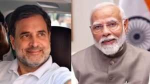 राजनीति