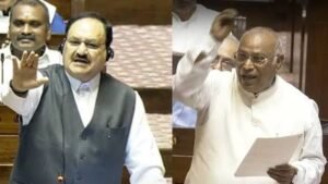 संसद