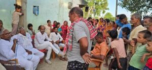 सिकंदरा