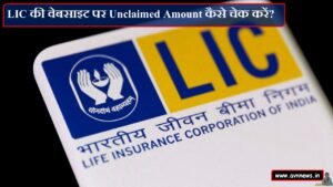 Lic