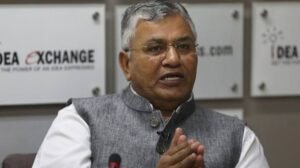 एक देश