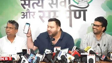 तेजस्वी