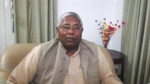 बिहार 