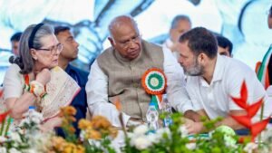 कांग्रेस 