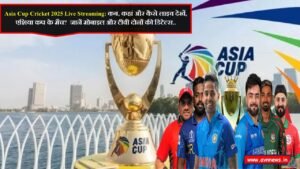 Asia Cup Cricket 2025 Live Streaming