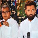 Bihar Assembly Elections 2025: जमुई से सांसद अरुण भारती लड़ सकते हैं बिहार विधानसभा चुनाव; अपने जीजा को उपमुख्यमंत्री उम्मीदवार बनाएंगे चिराग पासवान?