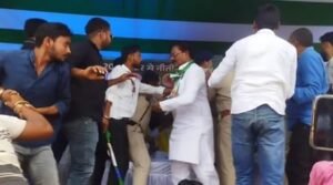 बिहार