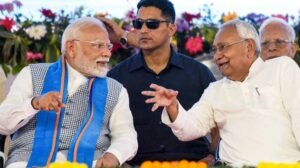 पीएम