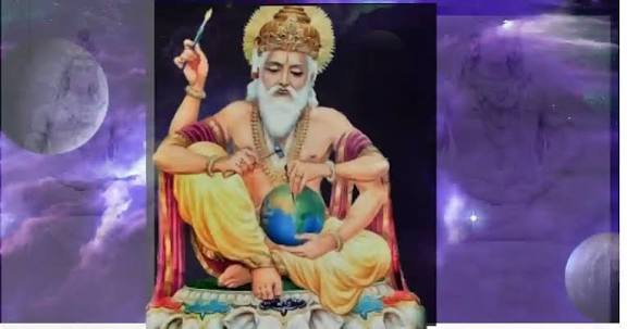 विश्वकर्मा