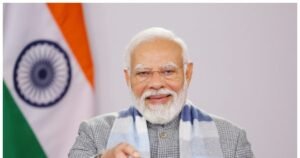 पीएम