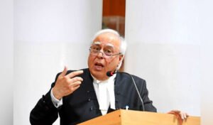 सुप्रीम
