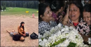 भारत 