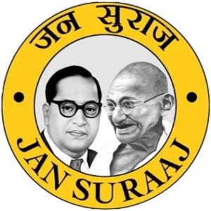 Jan suraaj party Releases First list of 51 candidate