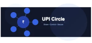 अब Zero Balance होने पर भी, आप कर सकेगा UPI से पेमेंट पेमेंट 