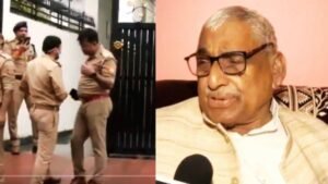 उत्तर प्रदेश