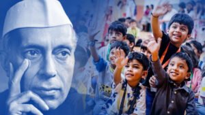 बाल दिवस