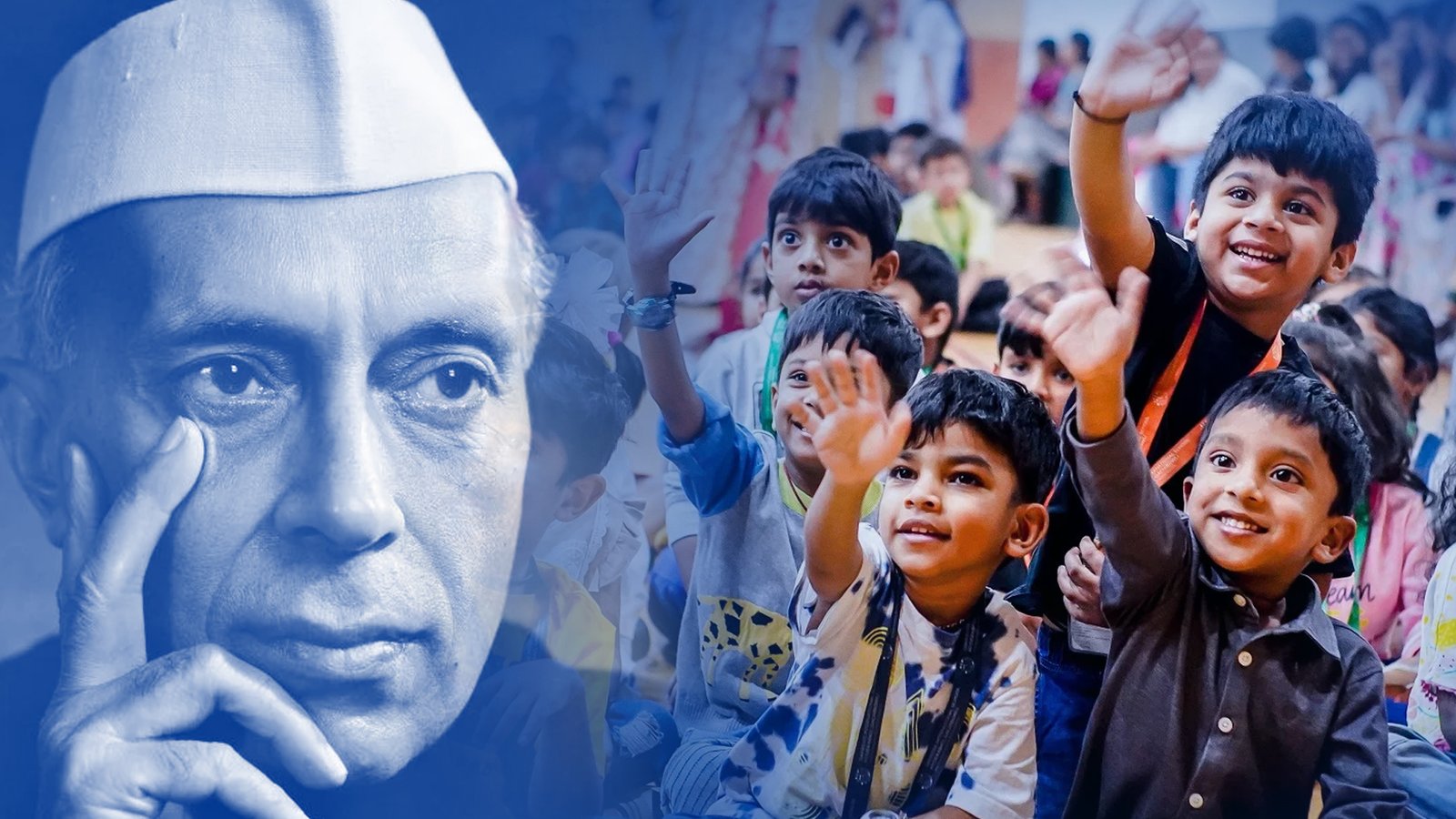 बाल दिवस