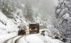 राज्यों